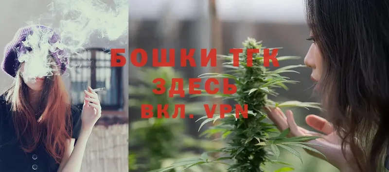 Шишки марихуана Ganja  Навашино 